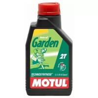 Масло для садовой техники Motul Garden 2T 1 л
