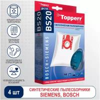 Topperr Синтетические пылесборники BS20 5 шт