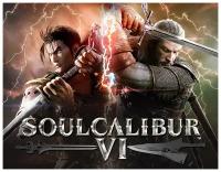 SoulCalibur VI для Windows (электронный ключ)