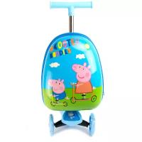 Детский чемодан-самокат "Свинка