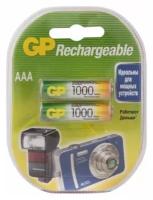 Аккумулятор GP 100AAAHC-BC2PET-G 1000 mAh
