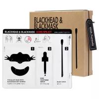 Wish Formula очищающий комплекс против черных точек Blackhead & Blackmask Home Spa Kit