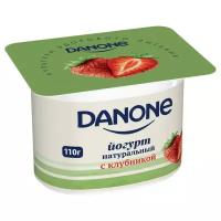 Danone йогурт с клубникой, 2.9%, 110 г