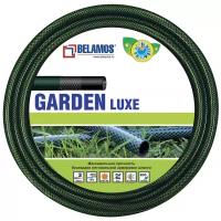 Шланг BELAMOS Garden Luxe 3/4" 25 метров