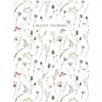 Блокнот Бомбора "Bullet Journal" (полевые цветы) 138x187, 80 листов
