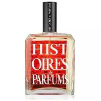 Histoires de Parfums Olympia Music-Hall Le Parfum