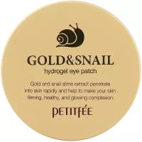 Petitfee Гидрогелевые патчи Gold & snail hydrogel eye patch