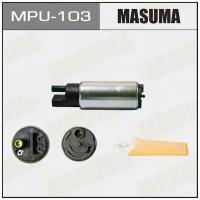 Топливный насос MASUMA MPU-103