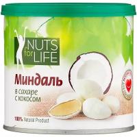 Миндаль в сахаре с кокосом Nuts for Life, 115 г