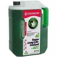 TOTACHI Антифриз TOTACHI SUPER LONG LIFE COOLANT GREEN -40 C, 10л 41610