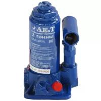Домкрат бутылочный гидравлический AE&T T20202 (2 т) синий