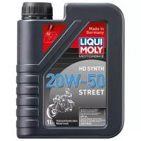 Синтетическое моторное масло LIQUI MOLY Motorbike HD Synth Street 20W-50, 1 л