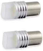 Лампа светодиодная в стоп-сигнал двухконтактная (2шт) 3W