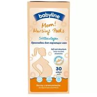DN19/N BABYLINE Прокладки для кормящих матерей 30 шт