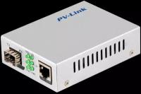 Медиаконвертер оптический PV-Link PV-MC01G, 1000 Мбит/с, для интернета