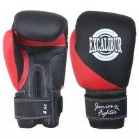 Перчатки боксерские детские Excalibur 8029/2 Black/Red PU 4 унции