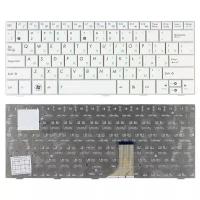 Клавиатура для ноутбука Asus EEE PC 1001PG, Русская, Белая