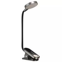 Лампа офисная светодиодная Baseus Comfort Reading Mini Clip Lamp, 3 Вт