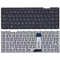 Клавиатура для ноутбука Asus D451, русская, черная