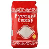 Сахарный песок Русский сахар, 1кг