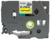 Лента Vell VL-FX631 (Brother TZE-FX631, 12 мм, черный на желтом) для PT 1010/1280/D200 /H105/E100/D600/E300/2700/ P700/E550