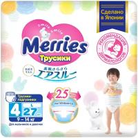 MERRIES Трусики - подгузники для детей размер L, 9-14 кг, 27 шт