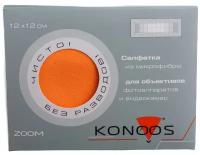 Средство для ухода за экранами Konoos KFS-1