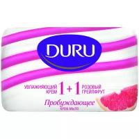 DURU Крем-мыло кусковое Soft sensations 1+1 Розовый грейпфрут, 80 г