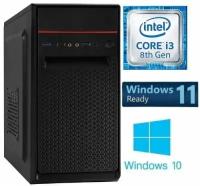 Компьютер для дома и офиса/Системный блок Intel Core i3-8100 (16 ГБ / Intel UHD Graphics 630 / 120 ГБ / DVD-RW / 1 ТБ / Да / Windows 10 Pro)
