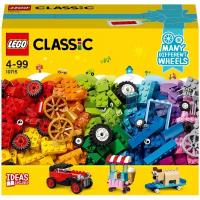 Конструктор LEGO Classic 10715 Модели на колёсах