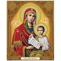 Алмазная живопись Набор алмазной вышивки Богородица Утоли мои печали (АЖ-5020) 22x28 см