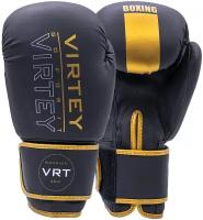 Перчатки боксерские для бокса Virtey BG15