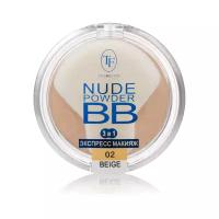 TF Cosmetics пудра компактная Nude Powder BB CTP-15 02 beige