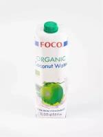 Органическая кокосовая вода Foco 1 л