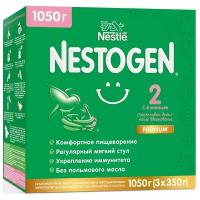 Сухой быстрорастворимый молочный напиток NESTOGEN 2 для детей с 6 мес. 1050г
