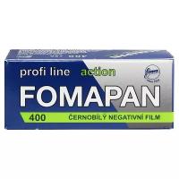 Фотопленка Foma FomaPAN 400 Action 120, 1 шт.