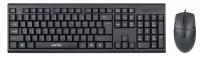 Клавиатура и мышь SmartBuy SBC-227367-K Black USB