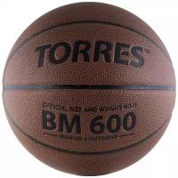 Баскетбольный мяч TORRES B10027, р. 7
