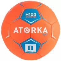 Мяч гандбольный детский H100 SOFT размер 0 ATORKA X Декатлон