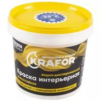 Краска латексная Krafor Интерьерная влагостойкая моющаяся белый 1.5 кг