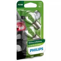 Лампа автомобильная накаливания Philips LongLife EcoVision 12498LLECOB2 P21W 21W BA15s 2 шт