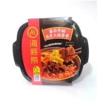 Китайская саморазогревающаяся лапша "Свинина", "Говядина", "Овощи", лапша быстрого приготовления премиум