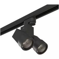 Трековый светильник Lightstar Illumo X2 A1T051037, Черный, GU10 100