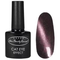 Гель-лак Alex Beauty Concept CAT EYE EFFECT GELLACK, 7.5 мл., цвет баклажан
