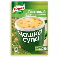 Knorr Чашка Супа быстрорастворимый суп Гороховый с сухариками 21 гр