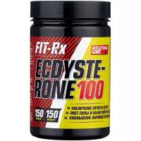 FIT-Rx Ecdysterone 100 (150 шт.) нейтральный