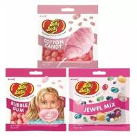 Драже жевательное Jelly Belly Cotton Candy / Bubble Gum / Jewel Mix 3 шт