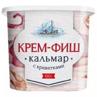 Паста из морепродуктов кальмар-креветка "Крем-фиш"