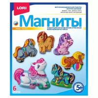 LORI Магниты - Пони (М-021)