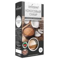 Сахар POLEZZNO кокосовый, 100 г